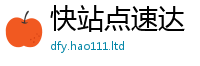 2025新奥天天开好彩开奖结果则新门内部资料免费提供大全(最新章节)